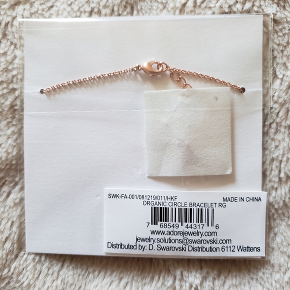 Adore Circle Bracelet - Picture 2 of 3